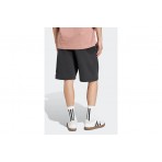 Adidas Sportswear Essentials Big Logo French Terry Αθλητική Βερμούδα