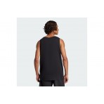 Adidas Performance Essentials Small Logo Ανδρική Αμάνικη Μπλούζα Μαύρη