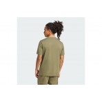 Adidas Performance Essentials Small Logo Single Jersey Ανδρικό Κοντομάνικο T-Shirt Χακί