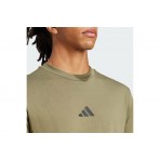Adidas Performance Essentials Small Logo Single Jersey Ανδρικό Κοντομάνικο T-Shirt Χακί
