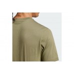 Adidas Performance Essentials Small Logo Single Jersey Ανδρικό Κοντομάνικο T-Shirt Χακί