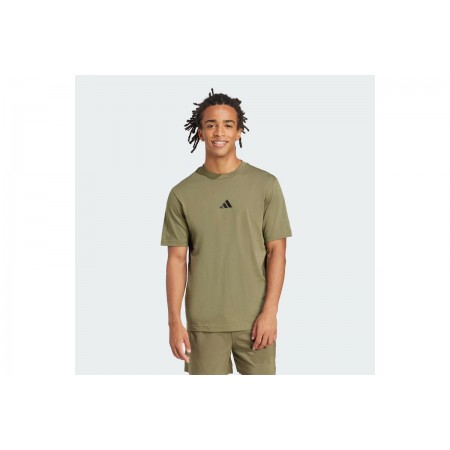Adidas Performance Essentials Small Logo Single Jersey Ανδρικό Κοντομάνικο T-Shirt Χακί