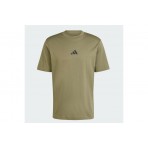 Adidas Performance Essentials Small Logo Single Jersey Ανδρικό Κοντομάνικο T-Shirt Χακί