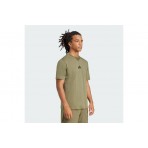 Adidas Performance Essentials Small Logo Single Jersey Ανδρικό Κοντομάνικο T-Shirt Χακί