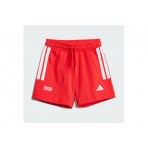 Adidas Performance I Mrvl Sm T Set (JF3629)