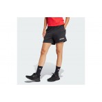 Adidas Performance Essentials Linear French Terry Σορτς Αθλητικό Γυναικείο (JG8639)