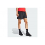 Adidas Performance Essentials Linear French Terry Σορτς Αθλητικό Γυναικείο (JG8639)