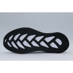 Adidas Treadmove Ανδρικά Αθλητικά Παπούτσια για Τρέξιμο Μαύρα, Λευκά