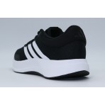 Adidas Treadmove Ανδρικά Αθλητικά Παπούτσια για Τρέξιμο Μαύρα, Λευκά