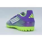 Adidas F50 Club Turf Ανδρικά Ποδοσφαιρικά Παπούτσια με Σχάρα
