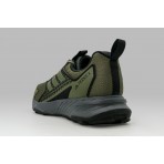 Adidas Terrex Tracefinder 2 Ανδρικά Αθλητικά Παπούτσια Trail Running