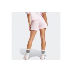 Αdidas Performance Essentials Small Logo Feel Cozy Γυναικείο Αθλητικό Σορτς Ροζ