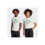 Adidas Performance Sportswear Lounge Pizza Παιδικό Κοντομάνικο T-Shirt Εκρού