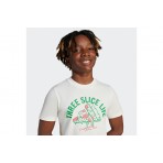 Adidas Performance Sportswear Lounge Pizza Παιδικό Κοντομάνικο T-Shirt Εκρού