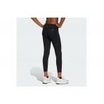 Adidas Performance All Sports Optime Κολάν 7-8 (JJ0986)