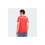 Adidas Performance Fc Bayern 25-26 Home Jersey Φανέλα Ομάδας (JJ2137)