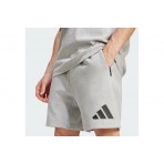 Adidas Performance Z.N.E. Ανδρική Αθλητική Βερμούδα Γκρι