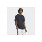 Adidas Performance Pennant Trim Graphic T-Shirt Ανδρικό (JL9228)