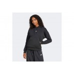 Adidas Performance Essentials Small Logo Feelcozy Hoodie Γυναικείο (JN1861)