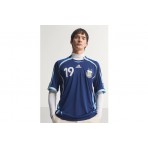 Adidas Performance Argentina Away Jersey 2006 Messi Φανέλα Ομάδας (JN3709)