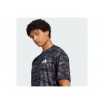 Adidas Performance Train Essentials Camo AOP Κοντομάνικο T-Shirt