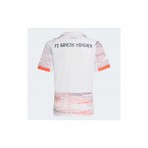 Adidas Performance Fc Bayern 25-26 Away Jersey Φανέλα Ομάδας (JN8524)