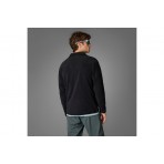 Adidas Performance Multi Essentials Ζακέτα Fleece Ανδρική (JP0795)
