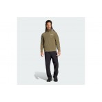 Adidas Performance Multy Essentials Ζακέτα Fleece Ανδρική (JP0796)