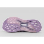 Adidas Performance Ultraboost 5 W (JQ2913)