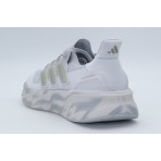 Adidas Performance Ultraboost 5 Αθλητικά Παπούτσια για Τρέξιμο