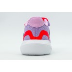 Adidas Performance Runfalcon 5 Παπούτσια Για Περπάτημα (JQ5669)