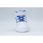 Adidas Performance Grand Court Mid I (JQ5678)