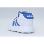 Adidas Performance Grand Court Mid I (JQ5678)