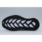 Adidas Treadmove Αθλητικά Παπούτσια για Τρέξιμο Μαύρα, Λευκά