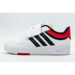 Adidas Performance Hoops 4.0 Sneakers (JQ7877)