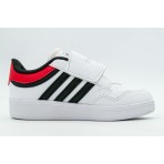Adidas Performance Hoops 4.0 Sneakers (JQ7877)