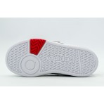 Adidas Performance Hoops 4.0 Sneakers (JQ7877)