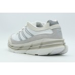 Adidas Performance Adistar Hrmy Sneakers (JQ8743)