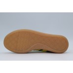 Adidas Performance Barreda Decode Sneakers Πράσινα, Κίτρινα, Μπεζ