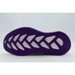 Adidas Performance Treadmove Αθλητικά Παπούτσια Για Τρέξιμο (JQ9775)