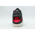 Adidas Performance Rapid Court Cf Sneakers (JR1024)