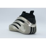 Adidas Performance Harden Volume 9 Παπούτσια Για Μπάσκετ Ανδρικά (JR2506)