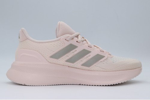 Adidas Performance Ultrarun 5 Αθλητικά Παπούτσια Για Τρέξιμο (JR3008)