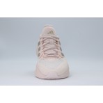 Adidas Performance Ultrarun 5 Αθλητικά Παπούτσια για Τρέξιμο