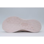 Adidas Performance Ultrarun 5 Αθλητικά Παπούτσια για Τρέξιμο