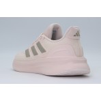 Adidas Performance Ultrarun 5 Αθλητικά Παπούτσια για Τρέξιμο