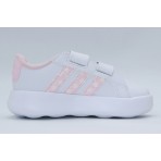 Adidas Performance Grand Court Minnie (JR8130)
