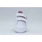 Adidas Performance Grand Court Minnie (JR8130)