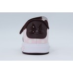 Adidas Performance Grand Court Minnie El K (JR8133)