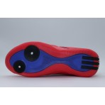 Adidas Performance Harden Volume 9 Παπούτσια Για Μπάσκετ (JS1304)